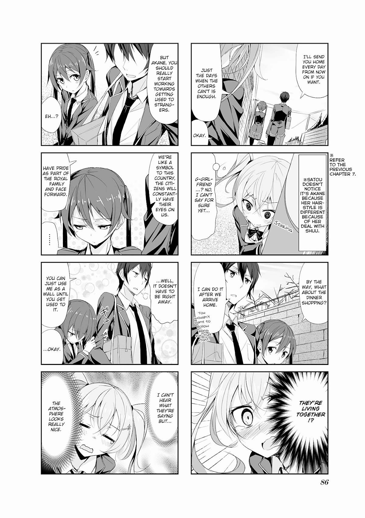 Joukamachi no Dandelion Chapter 8 - Page 8