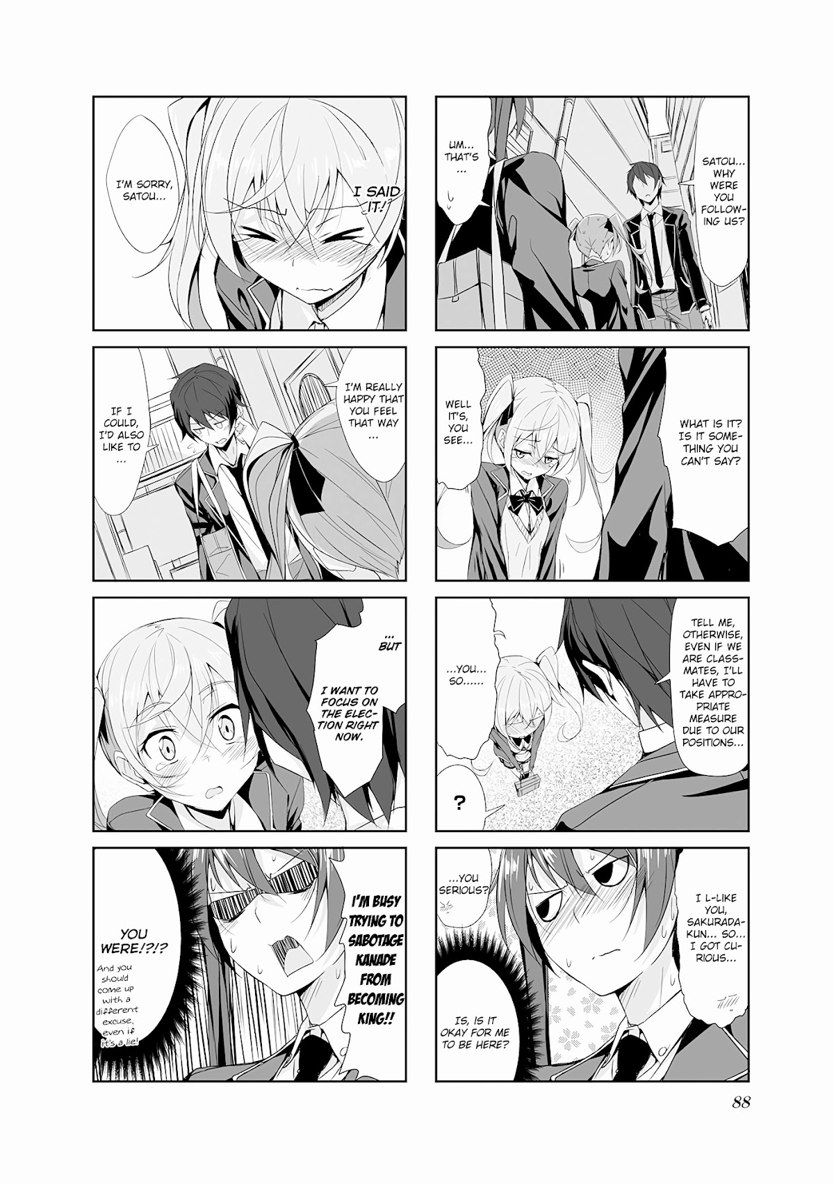 Joukamachi no Dandelion Chapter 8 - Page 10