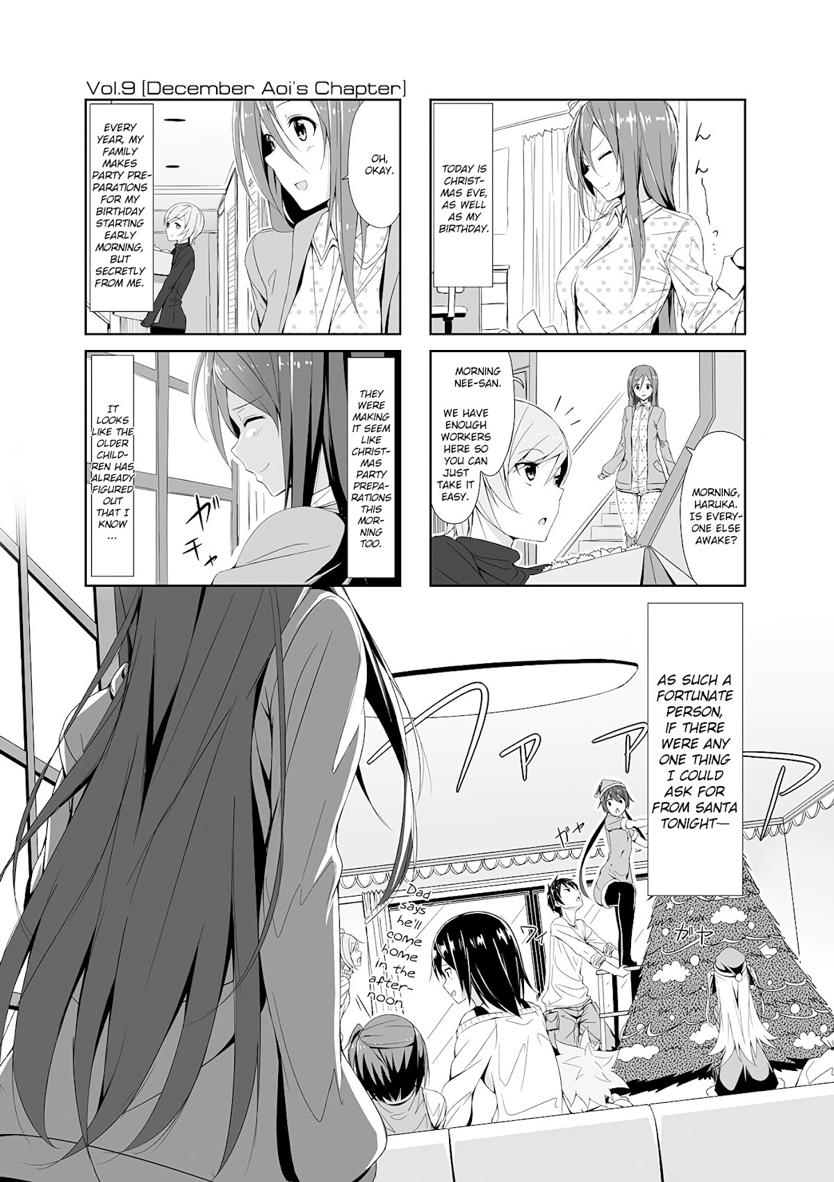 Joukamachi no Dandelion Chapter 9 - Page 1