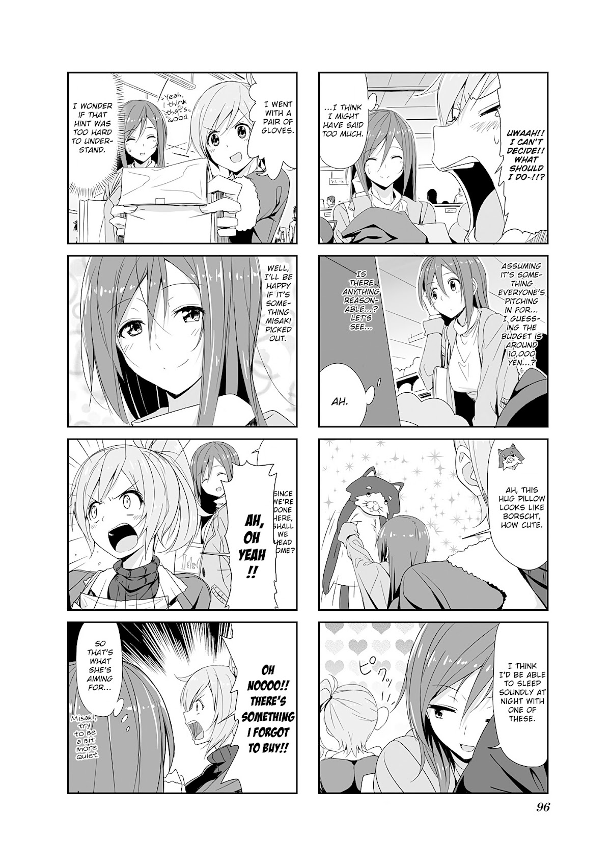 Joukamachi no Dandelion Chapter 9 - Page 4