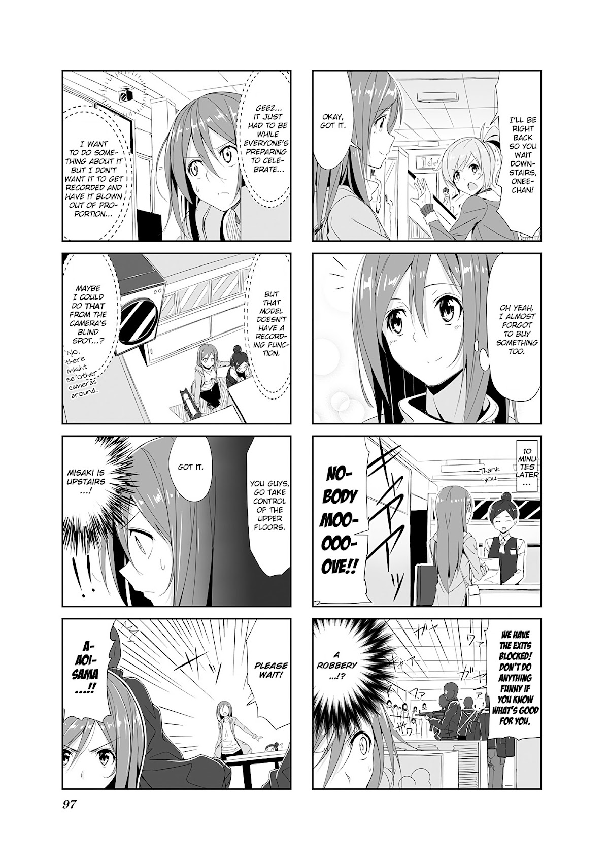 Joukamachi no Dandelion Chapter 9 - Page 5