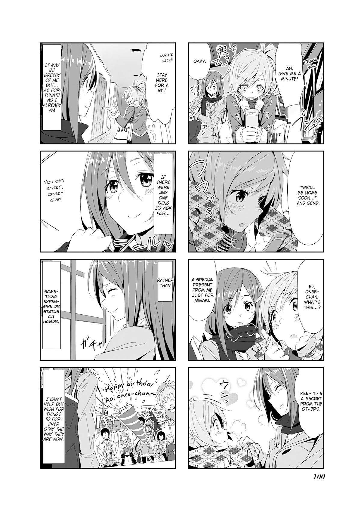 Joukamachi no Dandelion Chapter 9 - Page 8