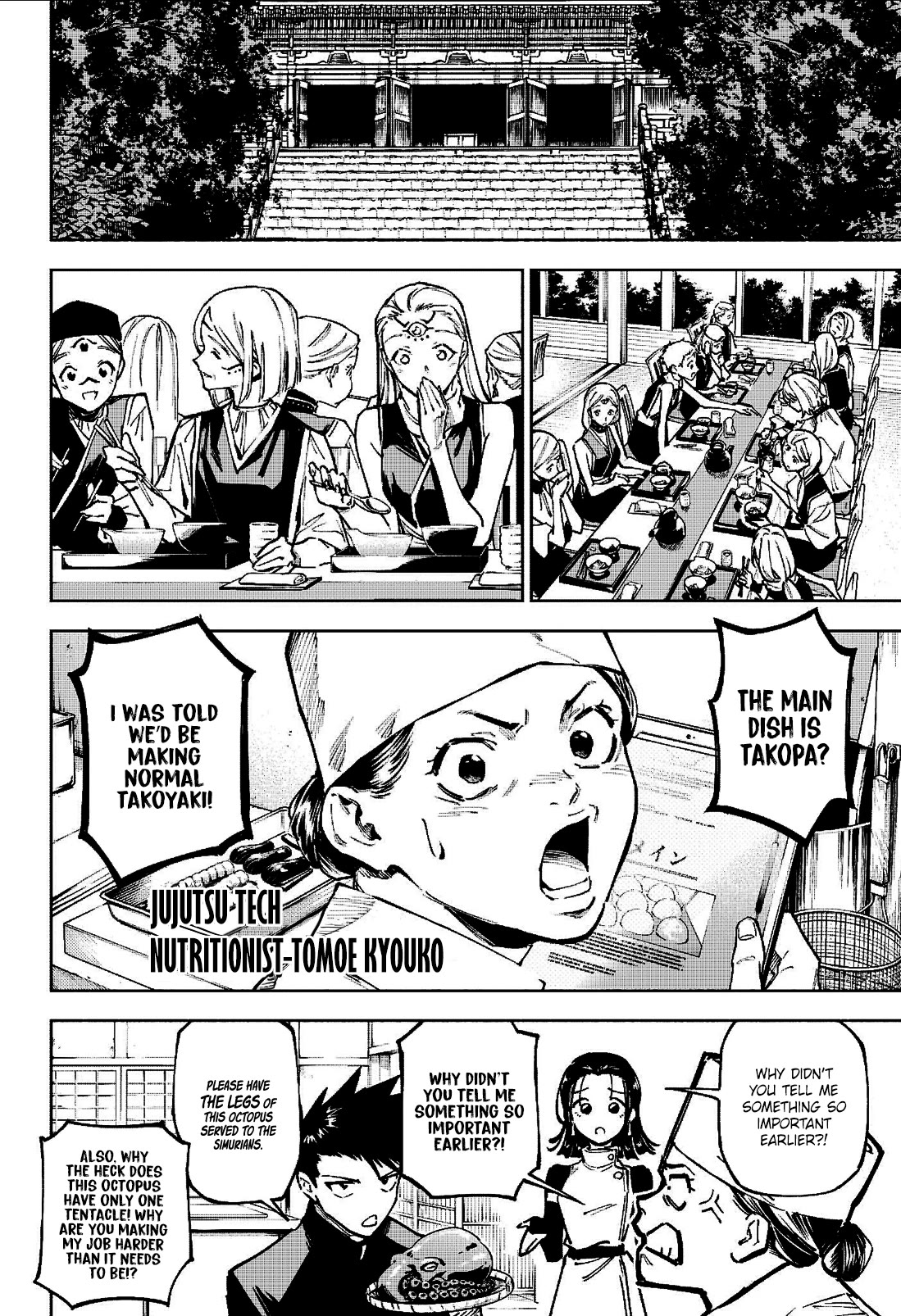 Jujutsu Kaisen Modulo Chapter 11 - Page 13