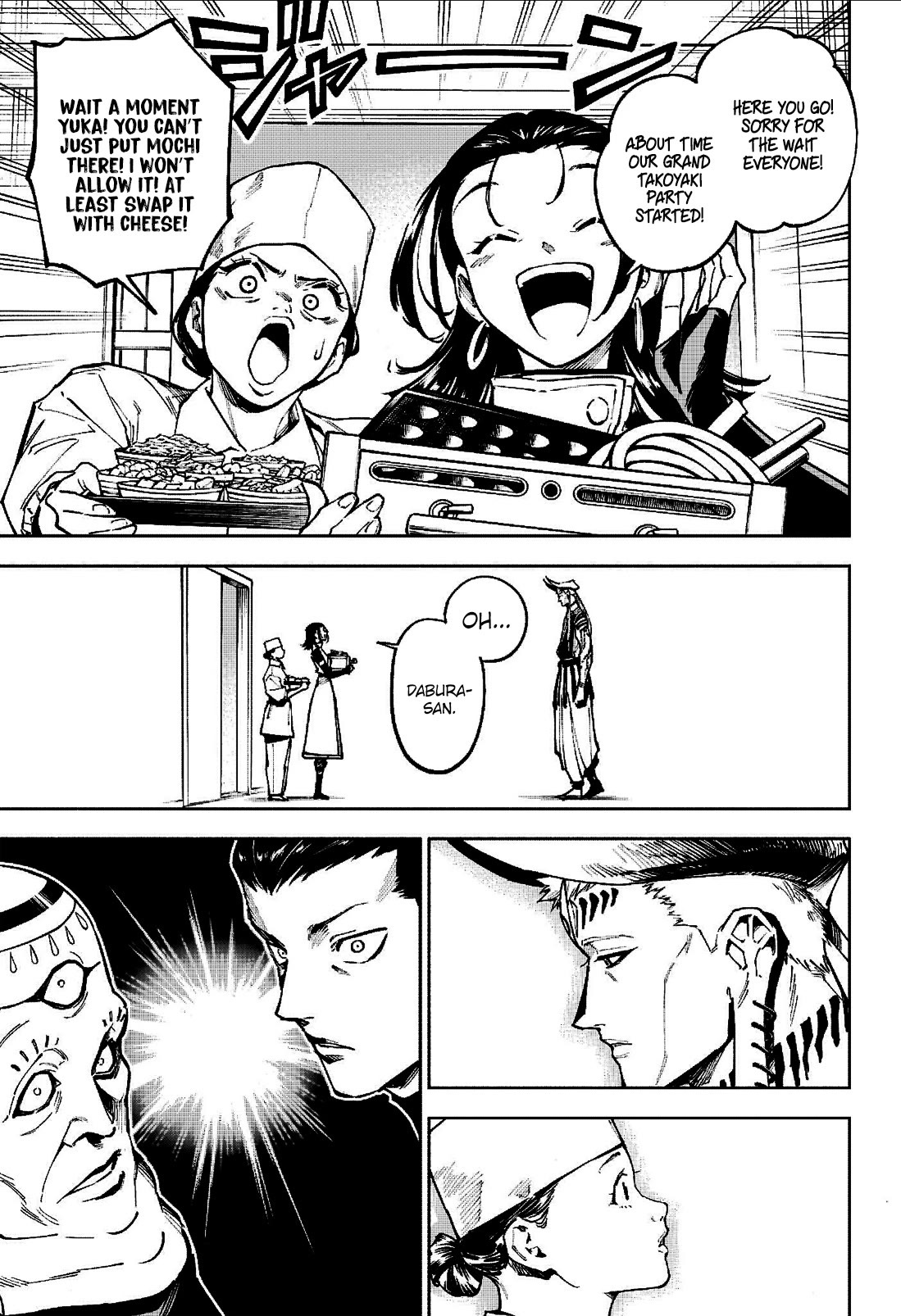 Jujutsu Kaisen Modulo Chapter 11 - Page 16