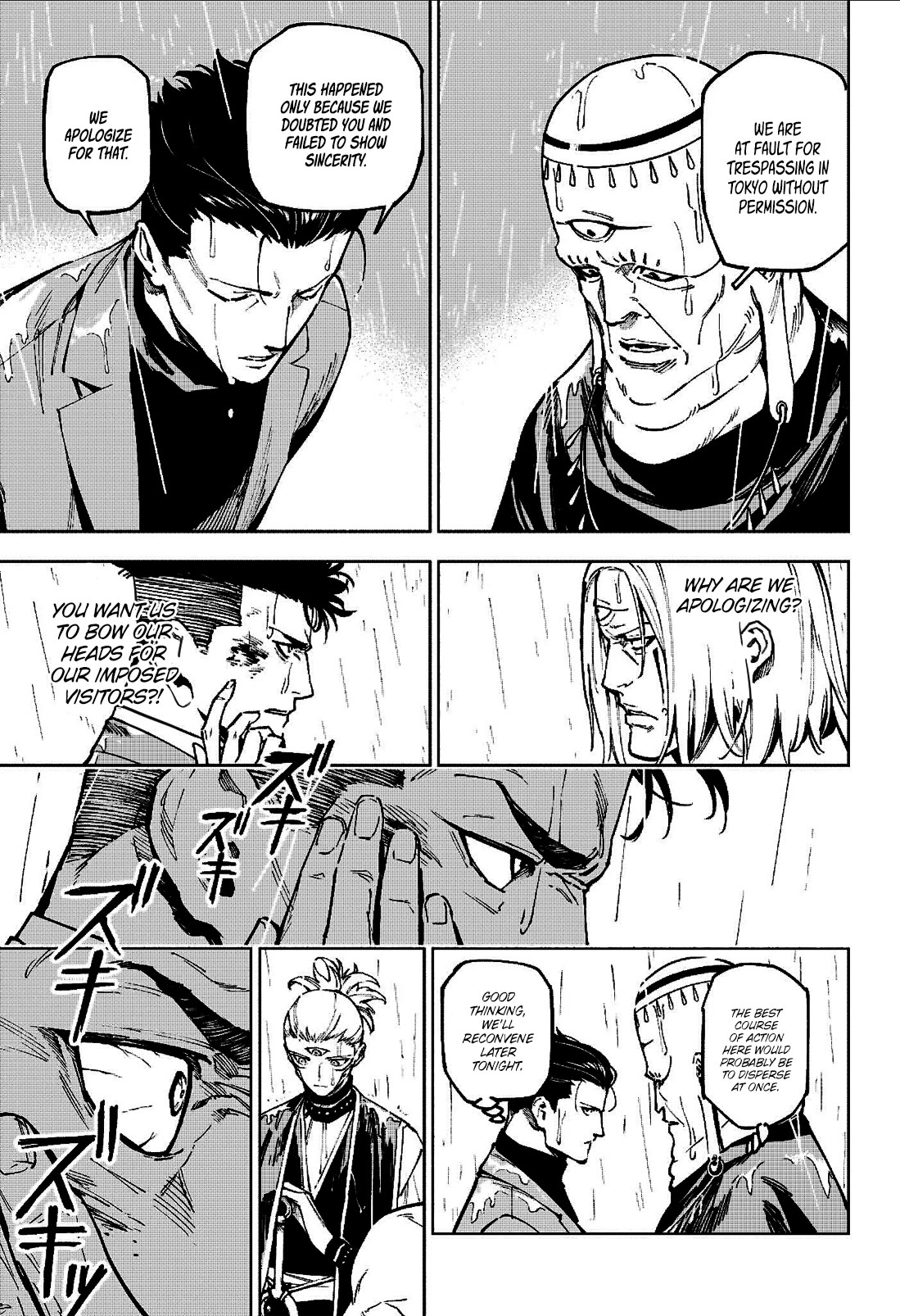 Jujutsu Kaisen Modulo Chapter 12 - Page 15