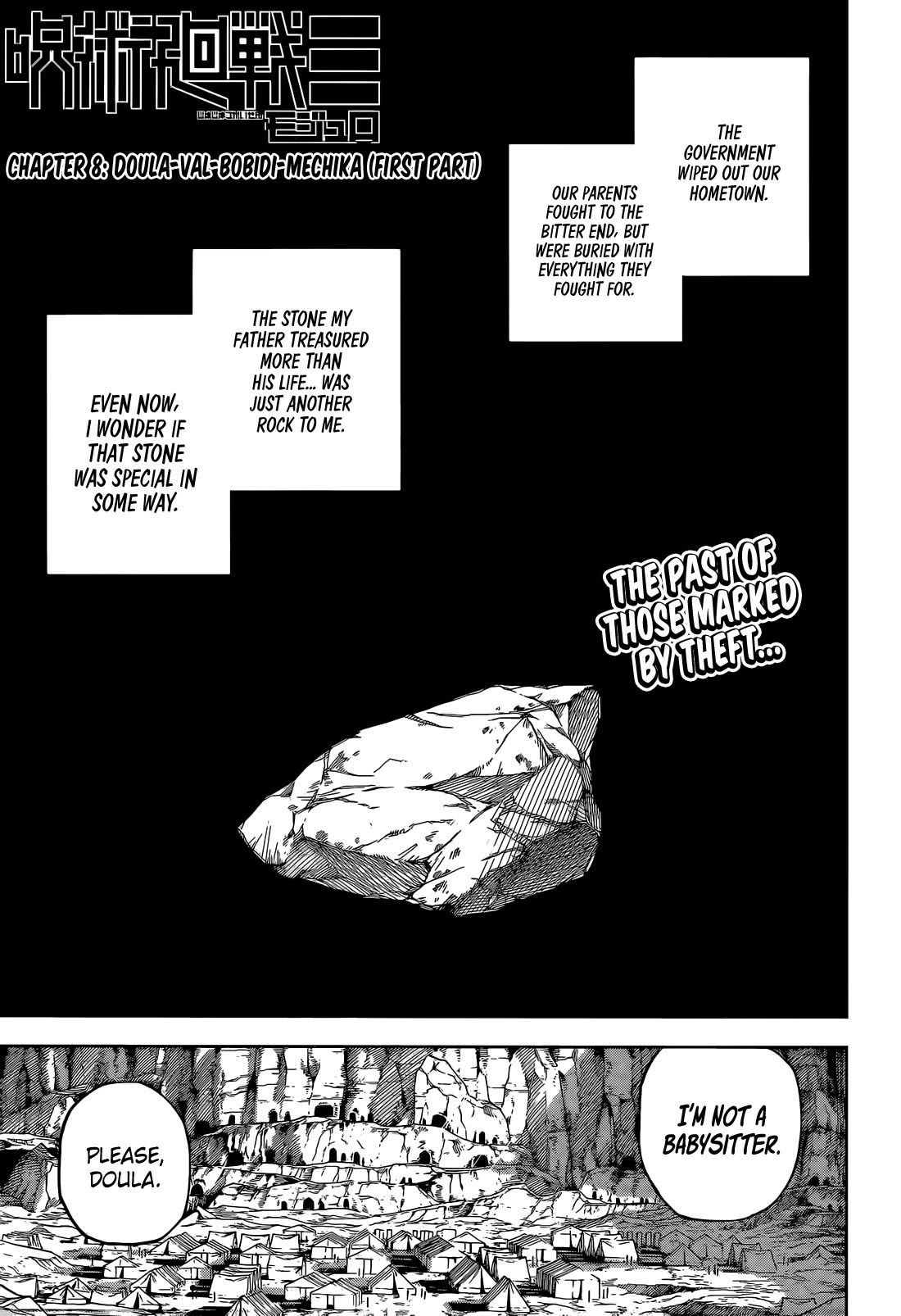 Jujutsu Kaisen Modulo Chapter 8 - Page 1