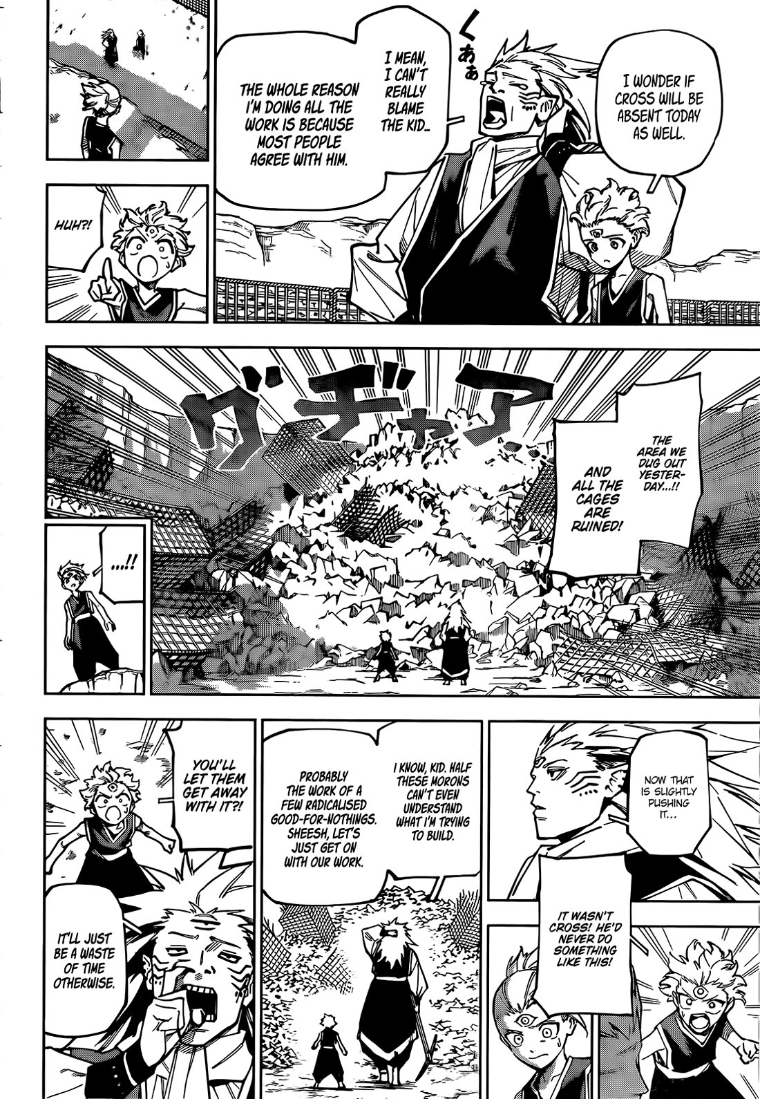 Jujutsu Kaisen Modulo Chapter 8 - Page 11