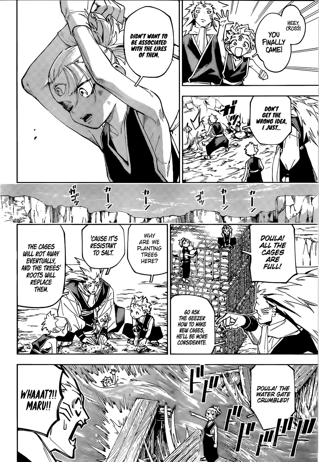 Jujutsu Kaisen Modulo Chapter 8 - Page 13