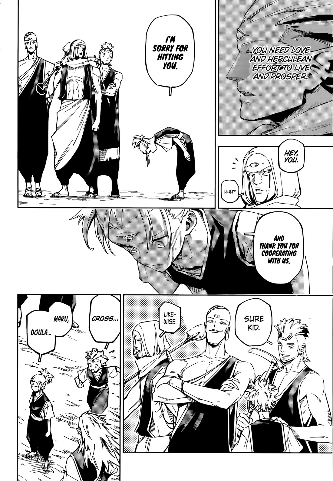 Jujutsu Kaisen Modulo Chapter 8 - Page 15