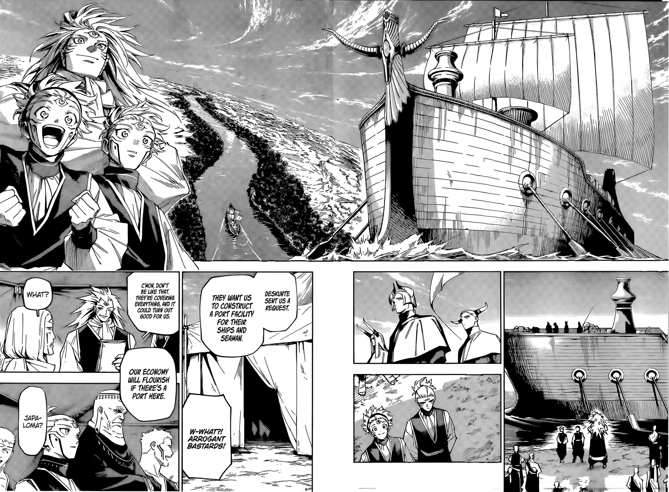 Jujutsu Kaisen Modulo Chapter 8 - Page 17