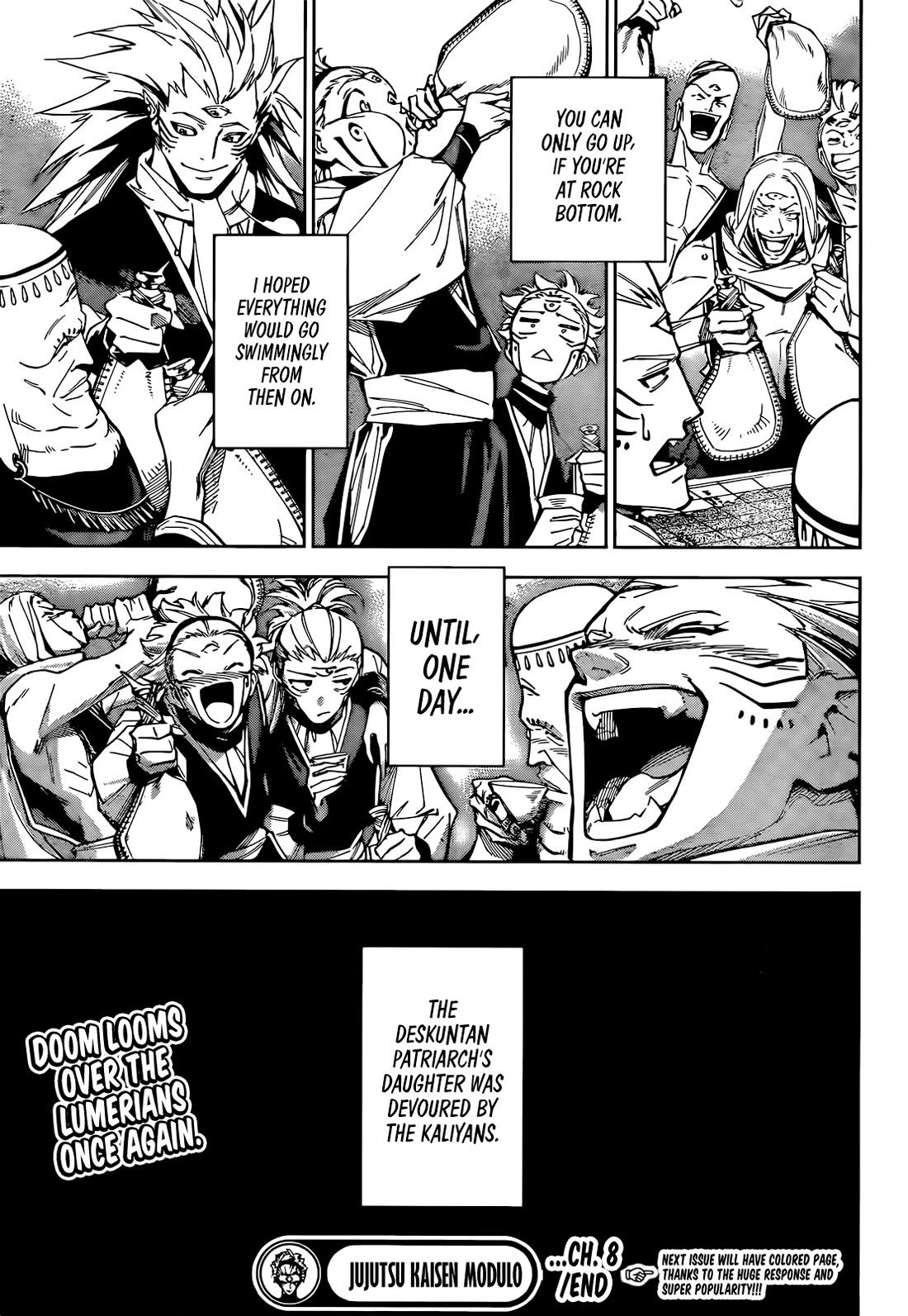 Jujutsu Kaisen Modulo Chapter 8 - Page 19