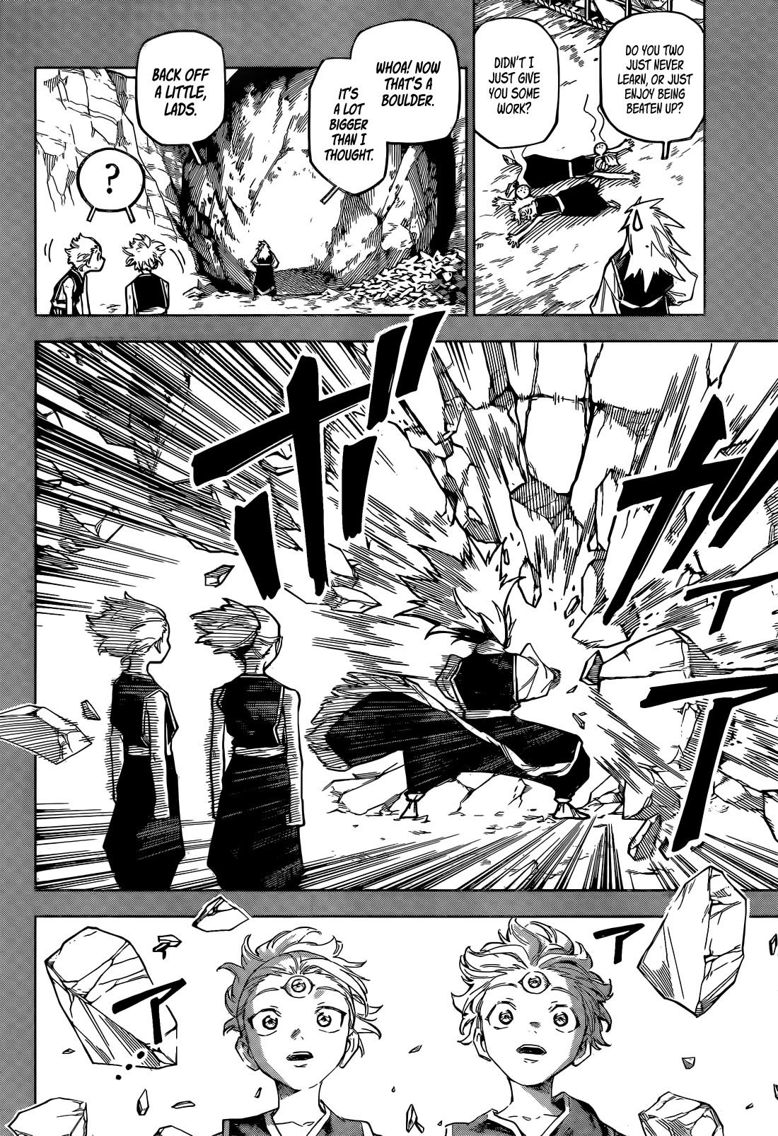 Jujutsu Kaisen Modulo Chapter 8 - Page 7