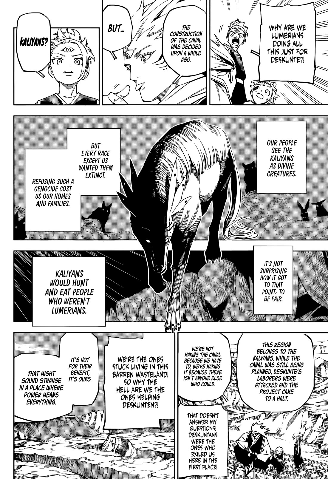 Jujutsu Kaisen Modulo Chapter 8 - Page 9