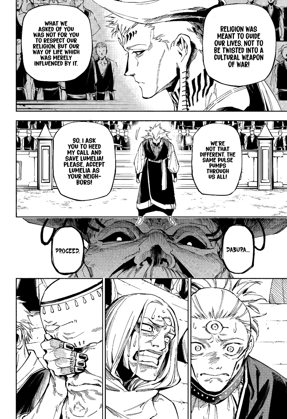 Jujutsu Kaisen Modulo Chapter 9 - Page 11