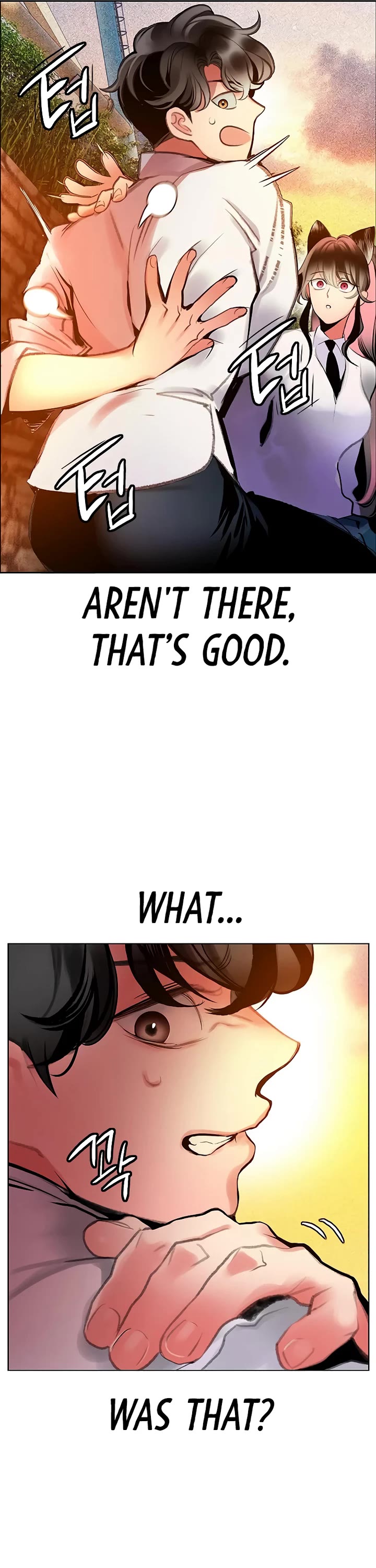 Jungle Juice Chapter 179 - Page 15