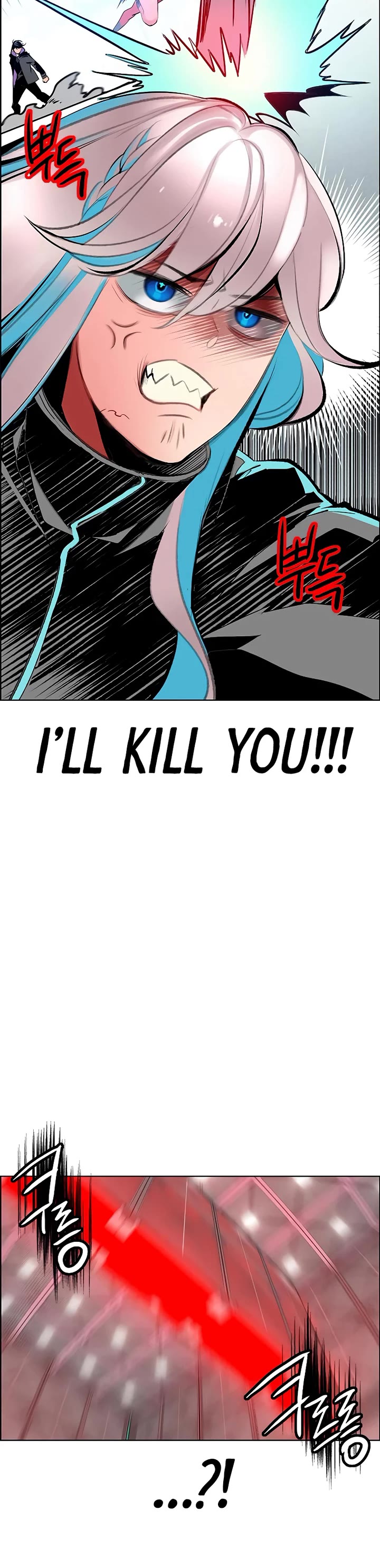 Jungle Juice Chapter 179 - Page 32