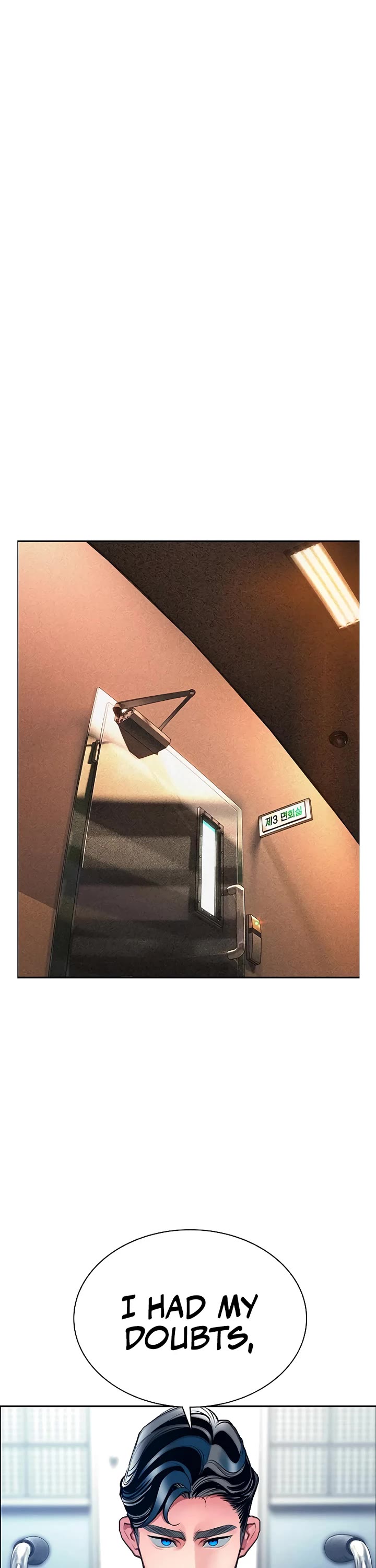 Jungle Juice Chapter 179 - Page 47