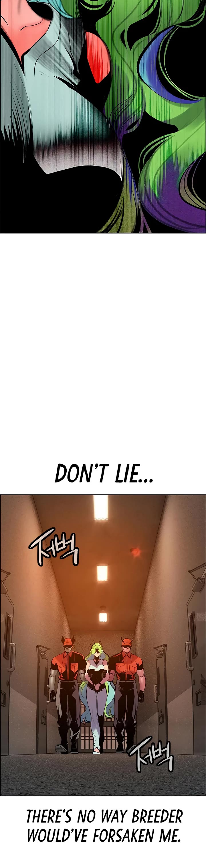 Jungle Juice Chapter 179 - Page 57