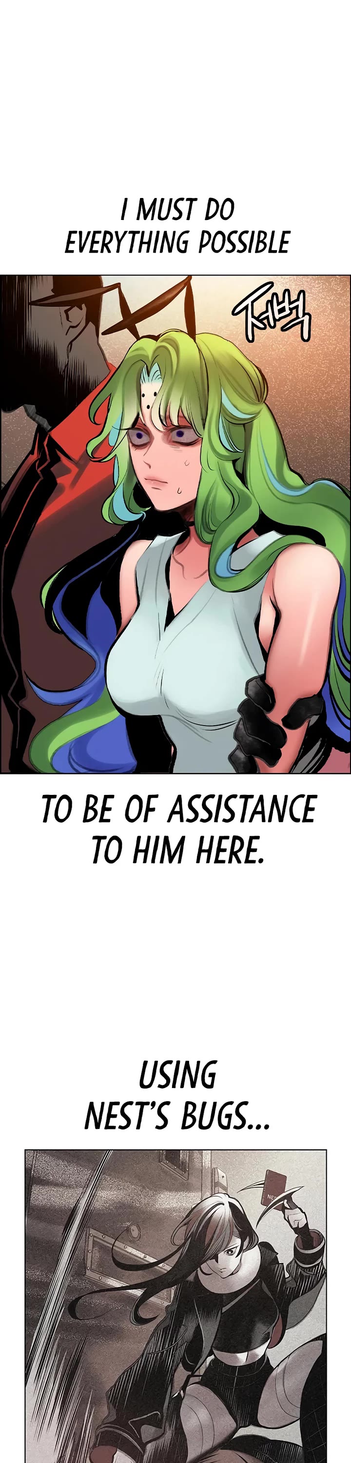 Jungle Juice Chapter 179 - Page 58