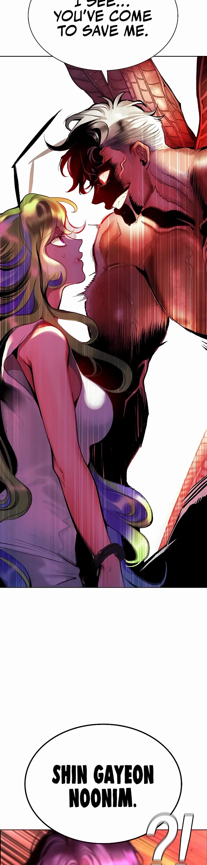 Jungle Juice Chapter 179 - Page 72