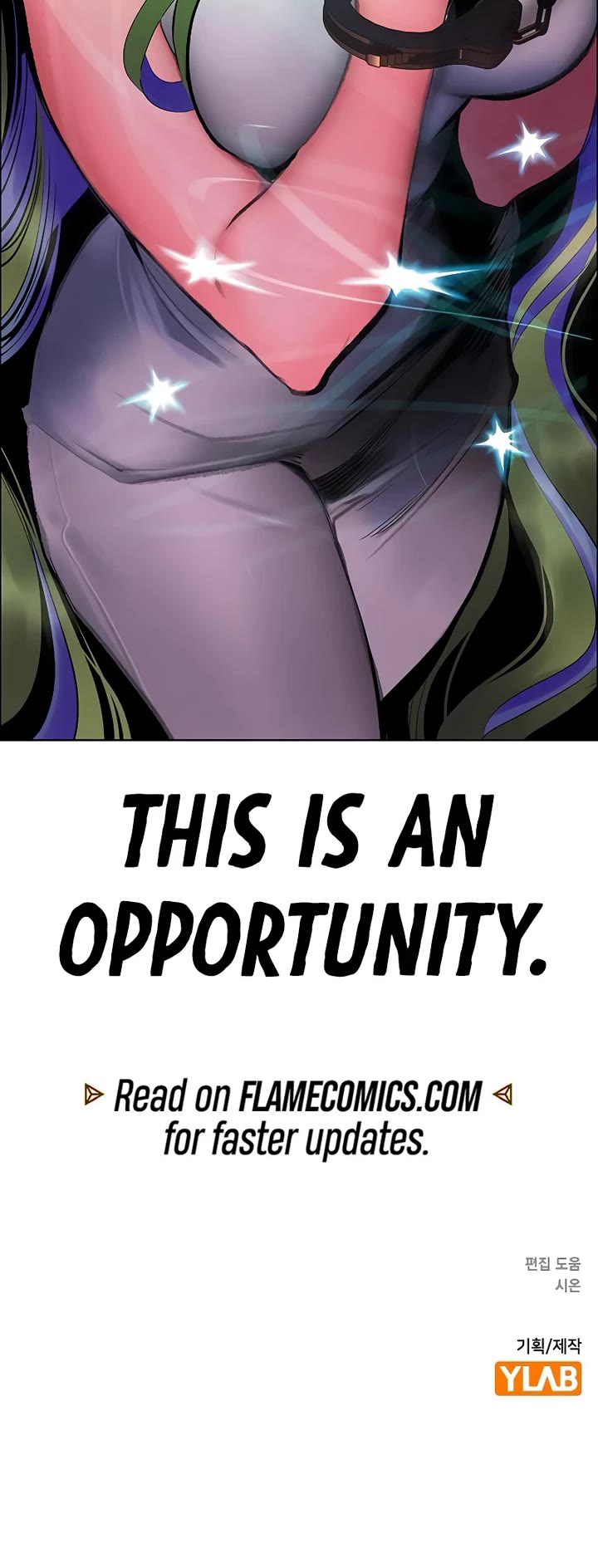 Jungle Juice Chapter 179 - Page 76