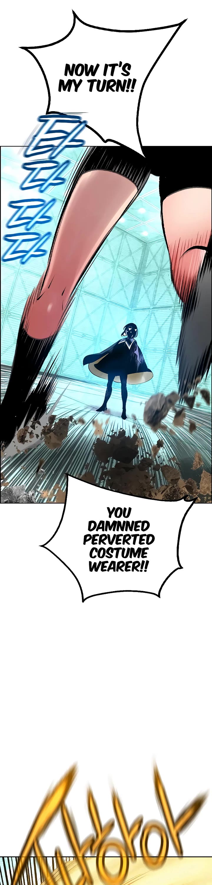 Jungle Juice Chapter 180 - Page 11