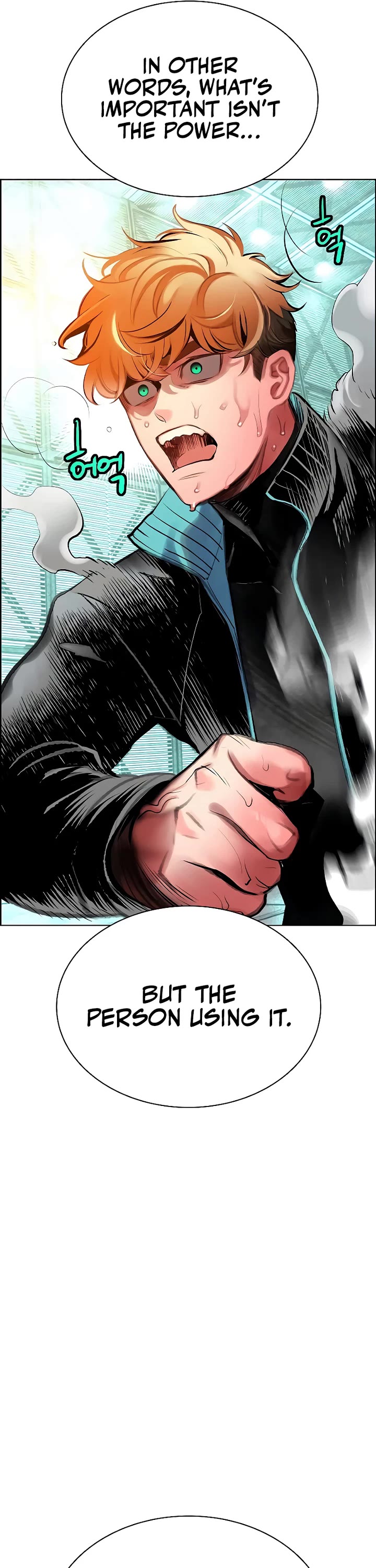 Jungle Juice Chapter 180 - Page 20