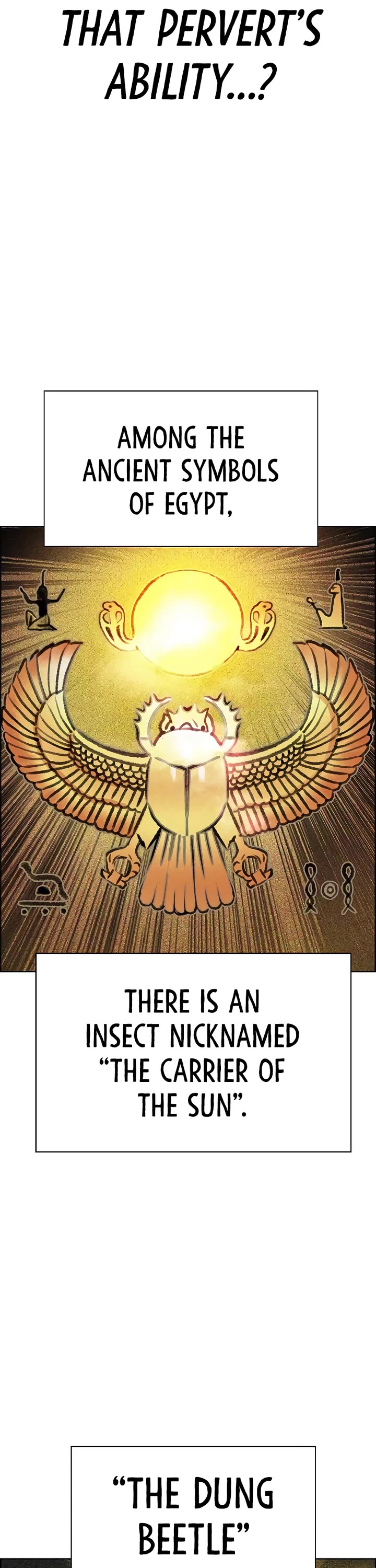 Jungle Juice Chapter 180 - Page 6