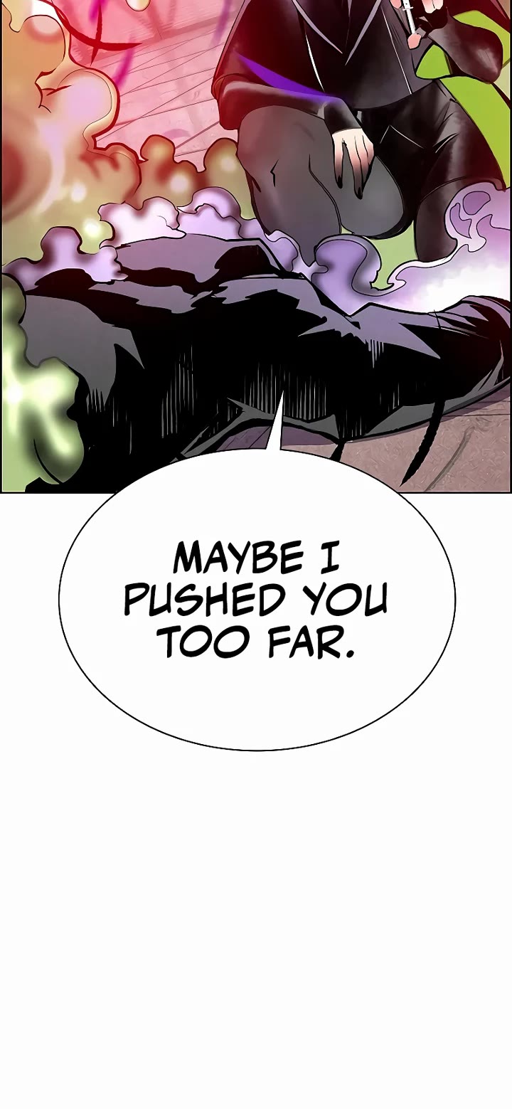 Jungle Juice Chapter 180 - Page 76