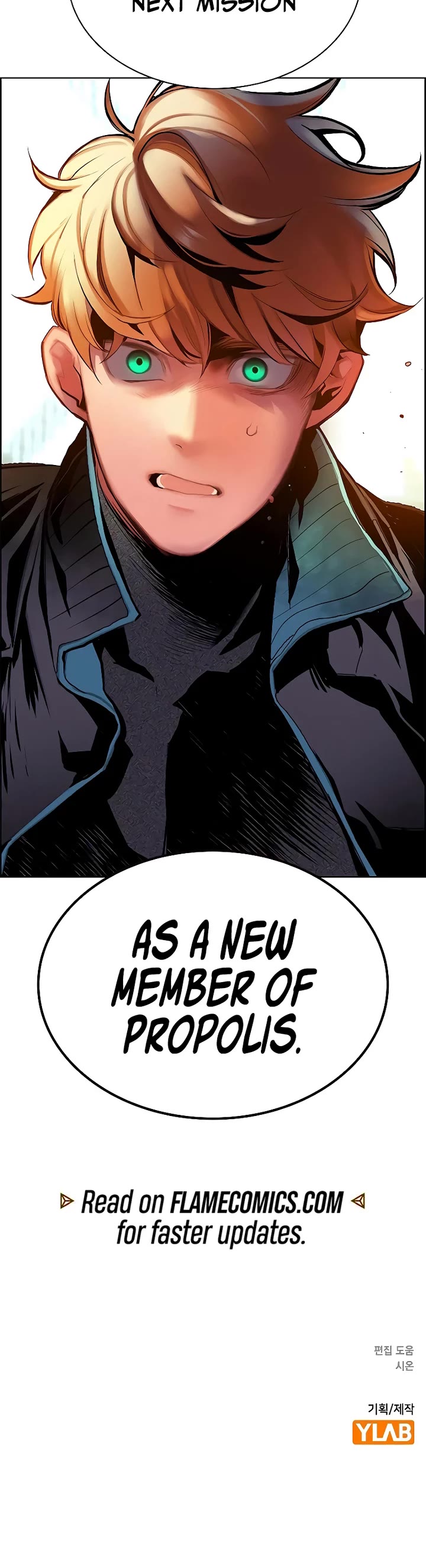 Jungle Juice Chapter 180 - Page 79