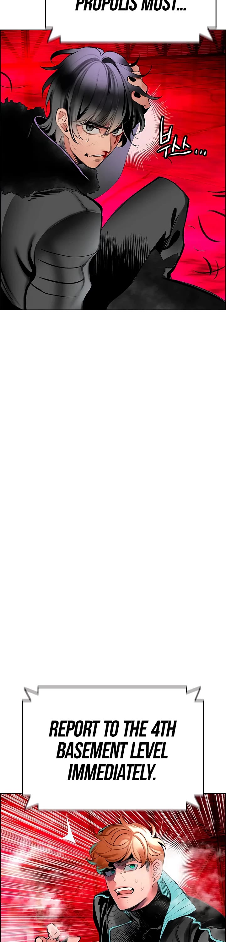 Jungle Juice Chapter 181 - Page 11