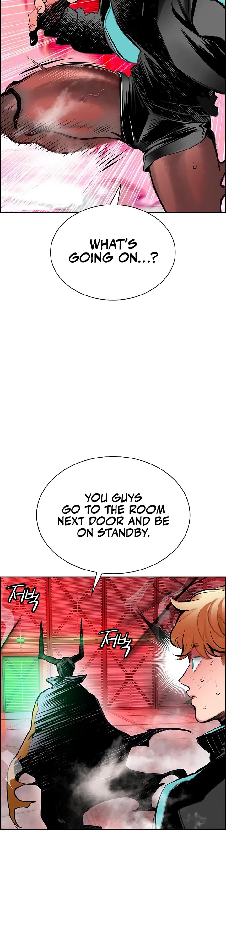 Jungle Juice Chapter 181 - Page 12