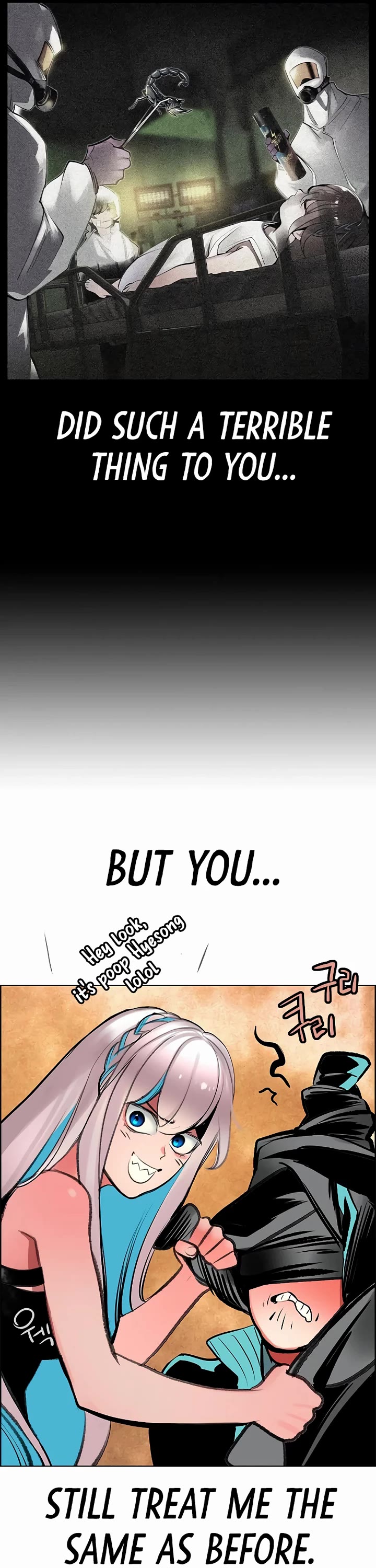 Jungle Juice Chapter 181 - Page 24