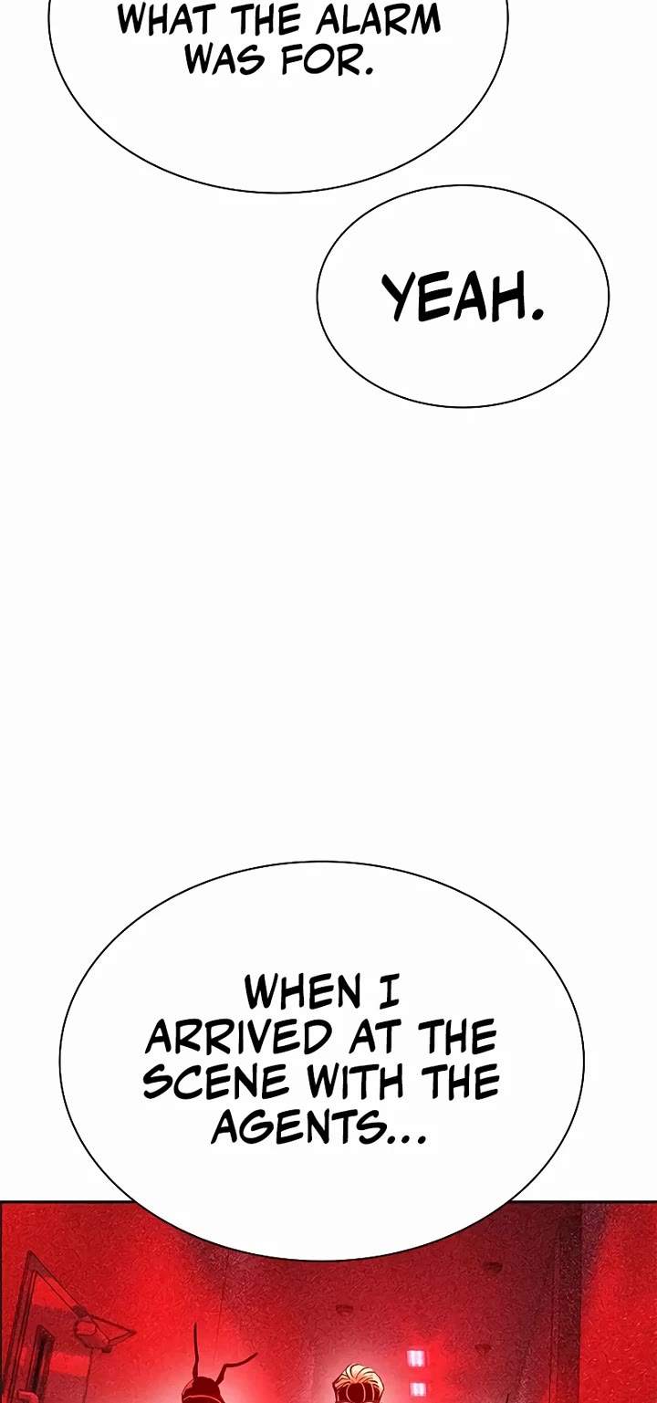 Jungle Juice Chapter 181 - Page 27