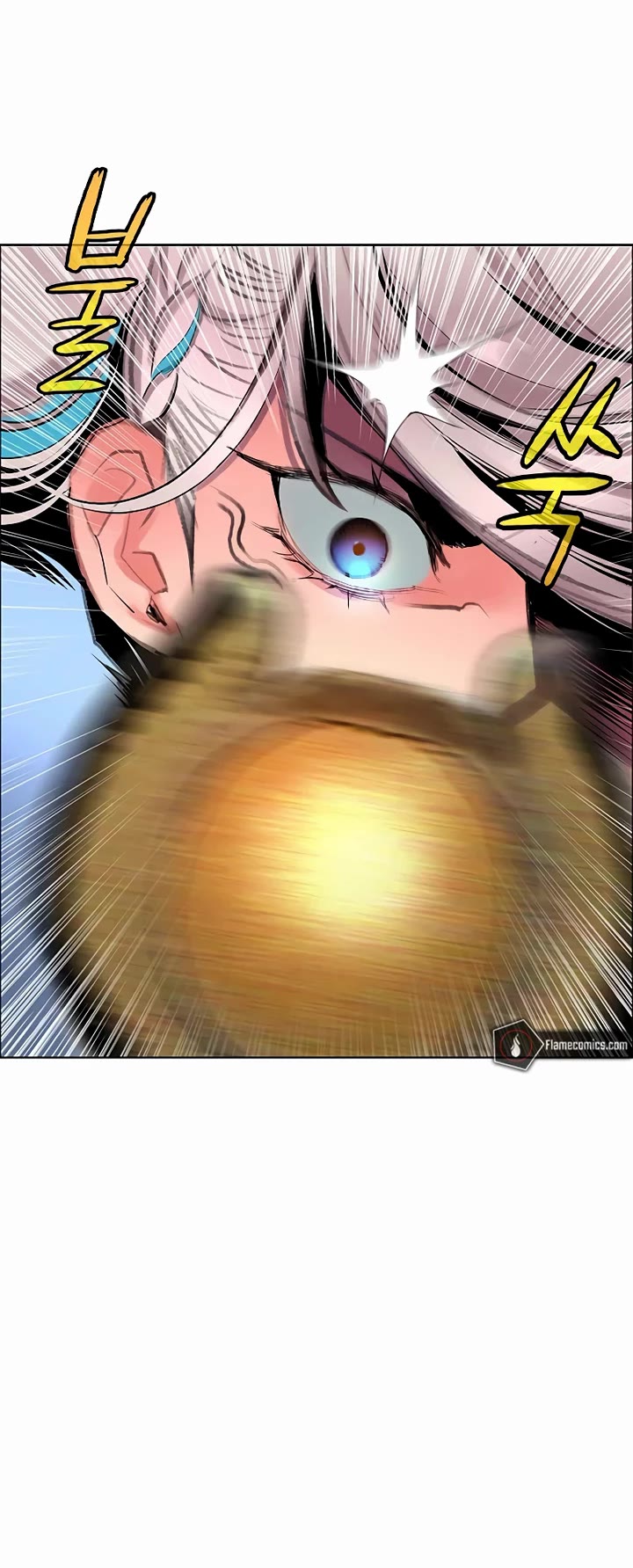 Jungle Juice Chapter 181 - Page 5