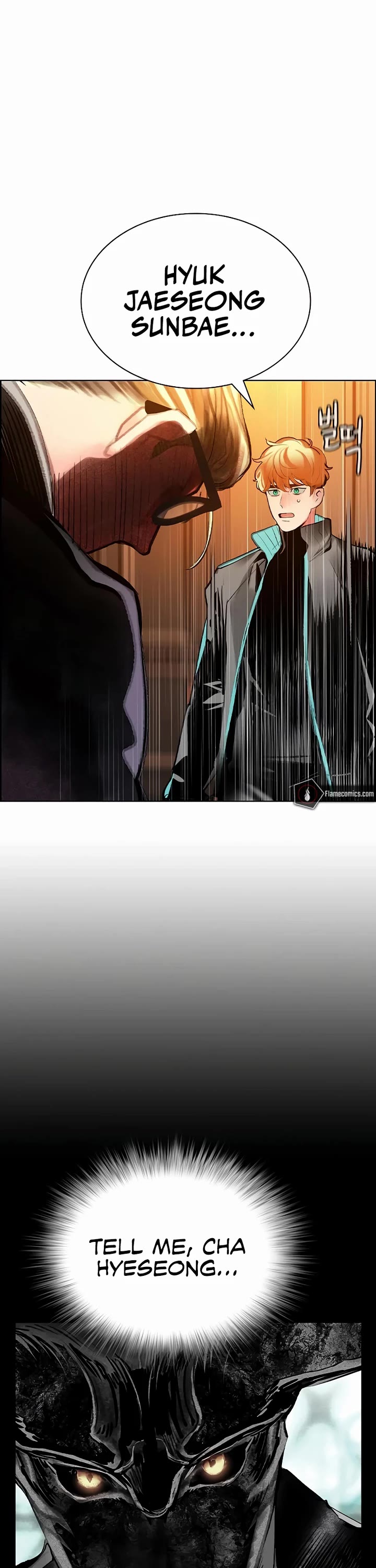 Jungle Juice Chapter 181 - Page 41