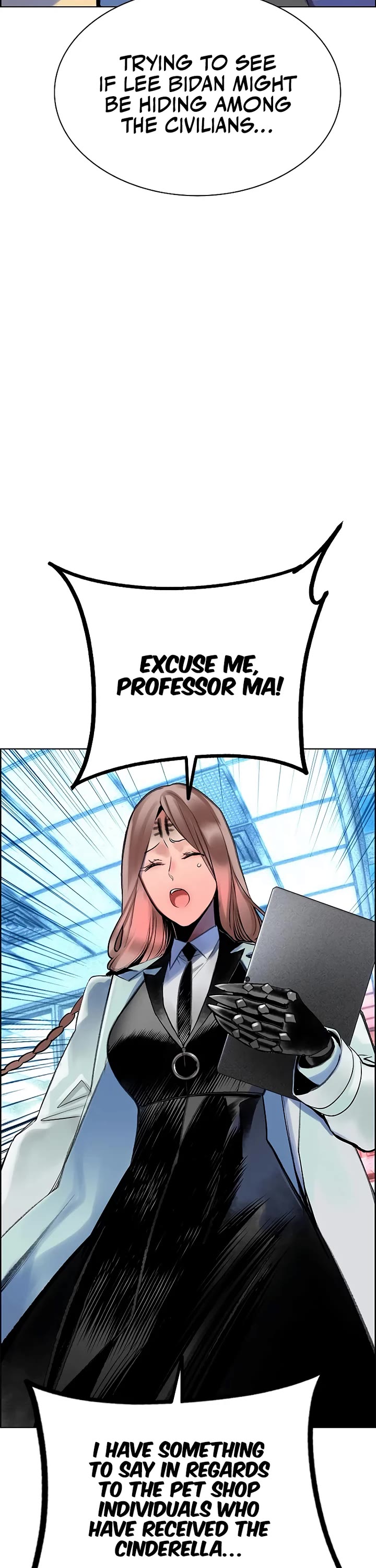 Jungle Juice Chapter 181 - Page 53