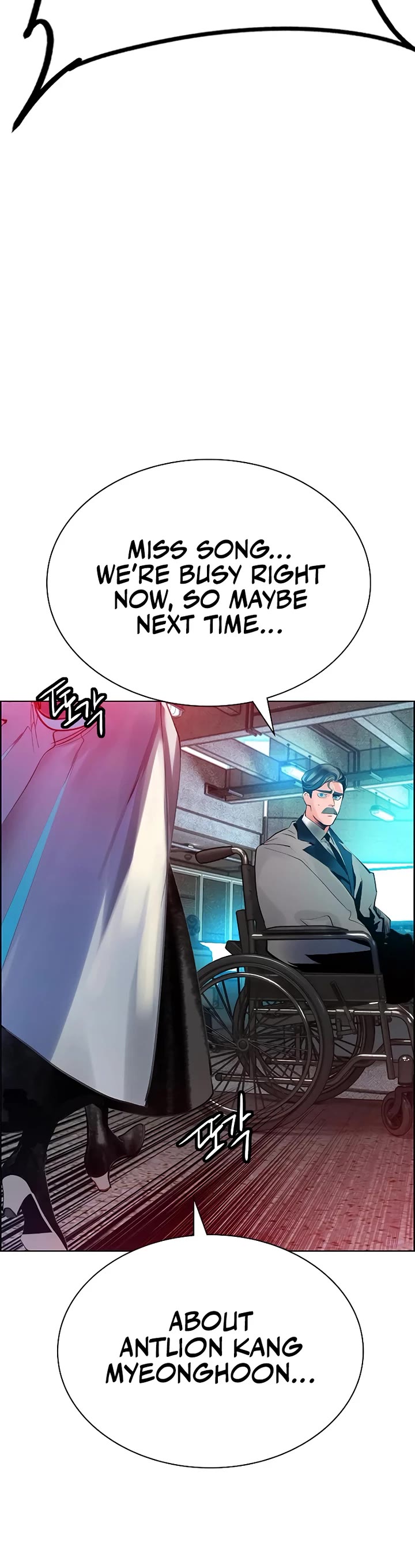 Jungle Juice Chapter 181 - Page 54