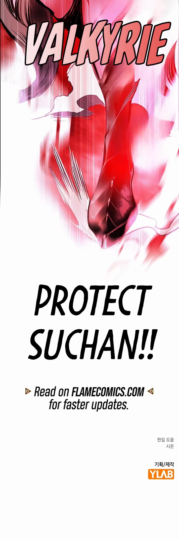 Jungle Juice Chapter 181 - Page 80