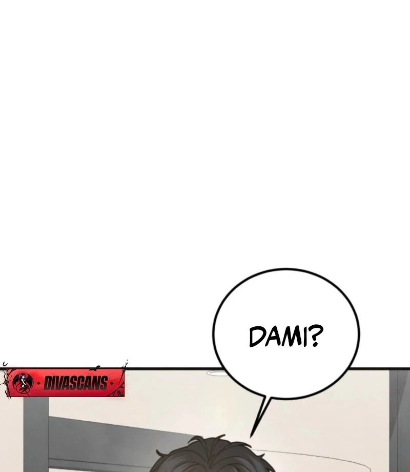 Just by Touching Chapter 18 - Page 103