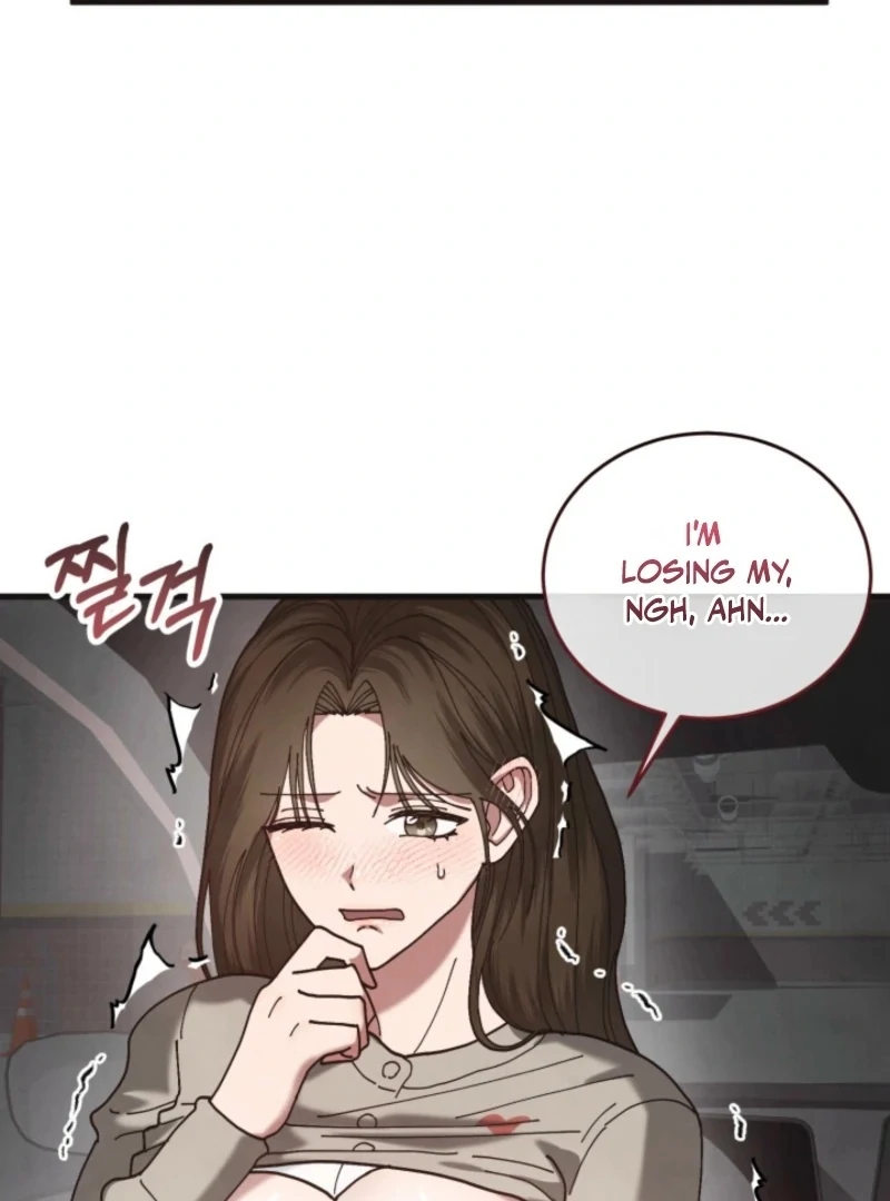 Just by Touching Chapter 18 - Page 14