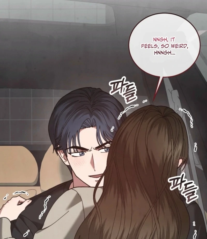 Just by Touching Chapter 18 - Page 17