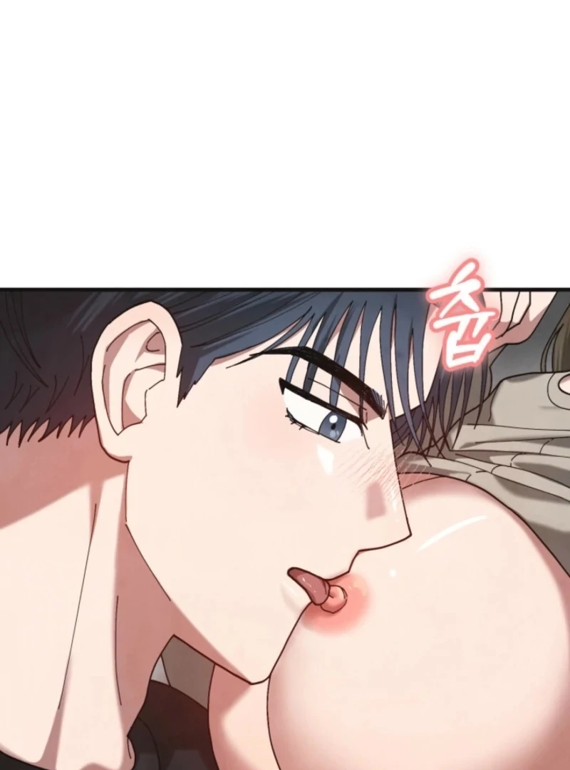 Just by Touching Chapter 18 - Page 5