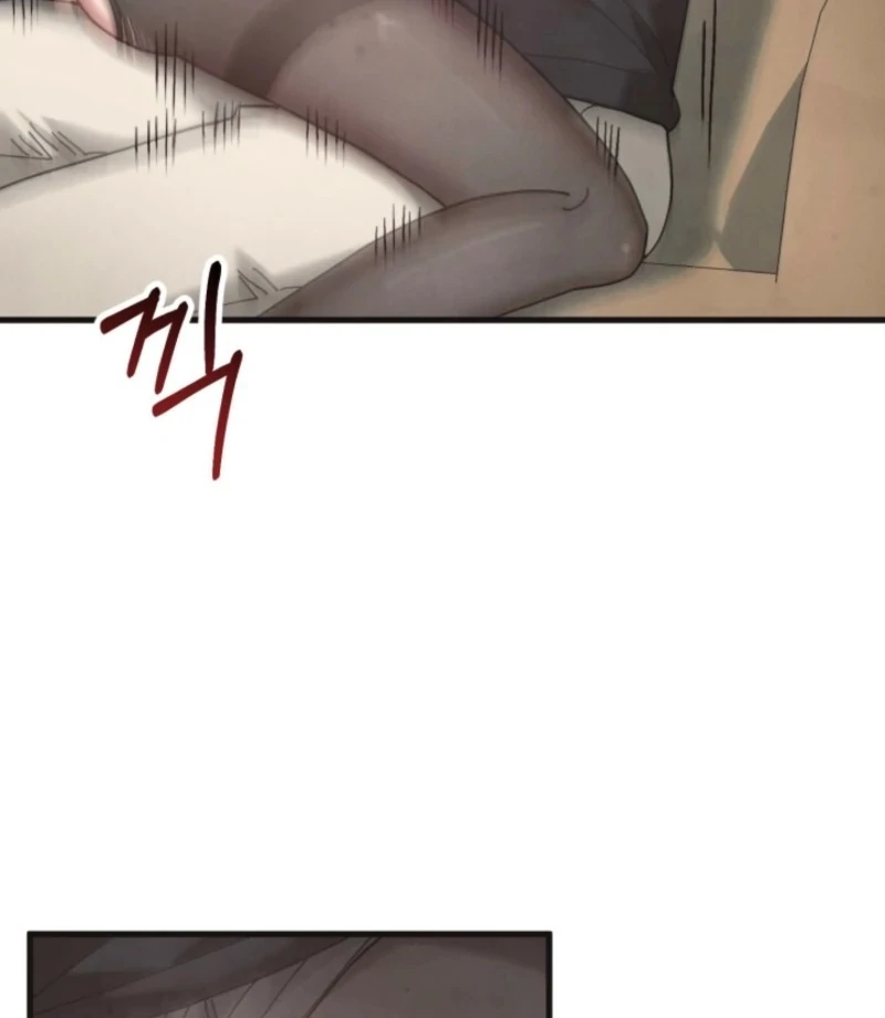 Just by Touching Chapter 18 - Page 46