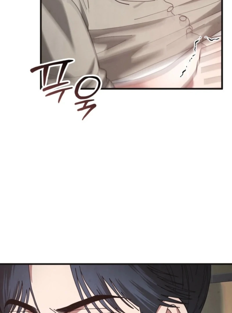 Just by Touching Chapter 18 - Page 49