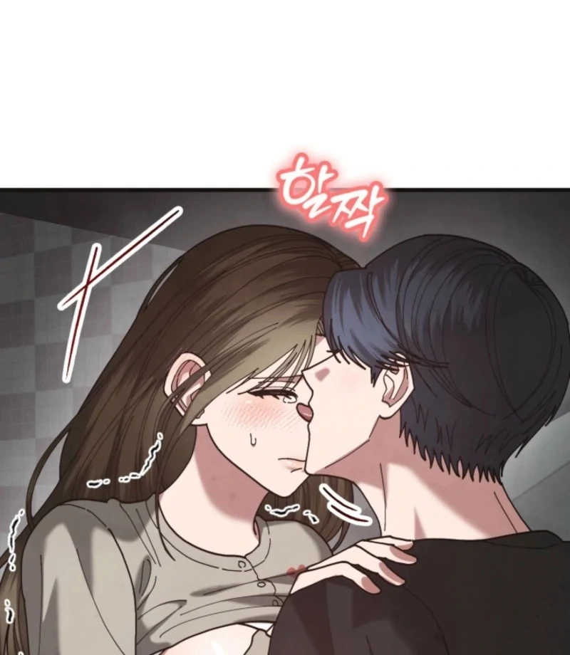 Just by Touching Chapter 18 - Page 51