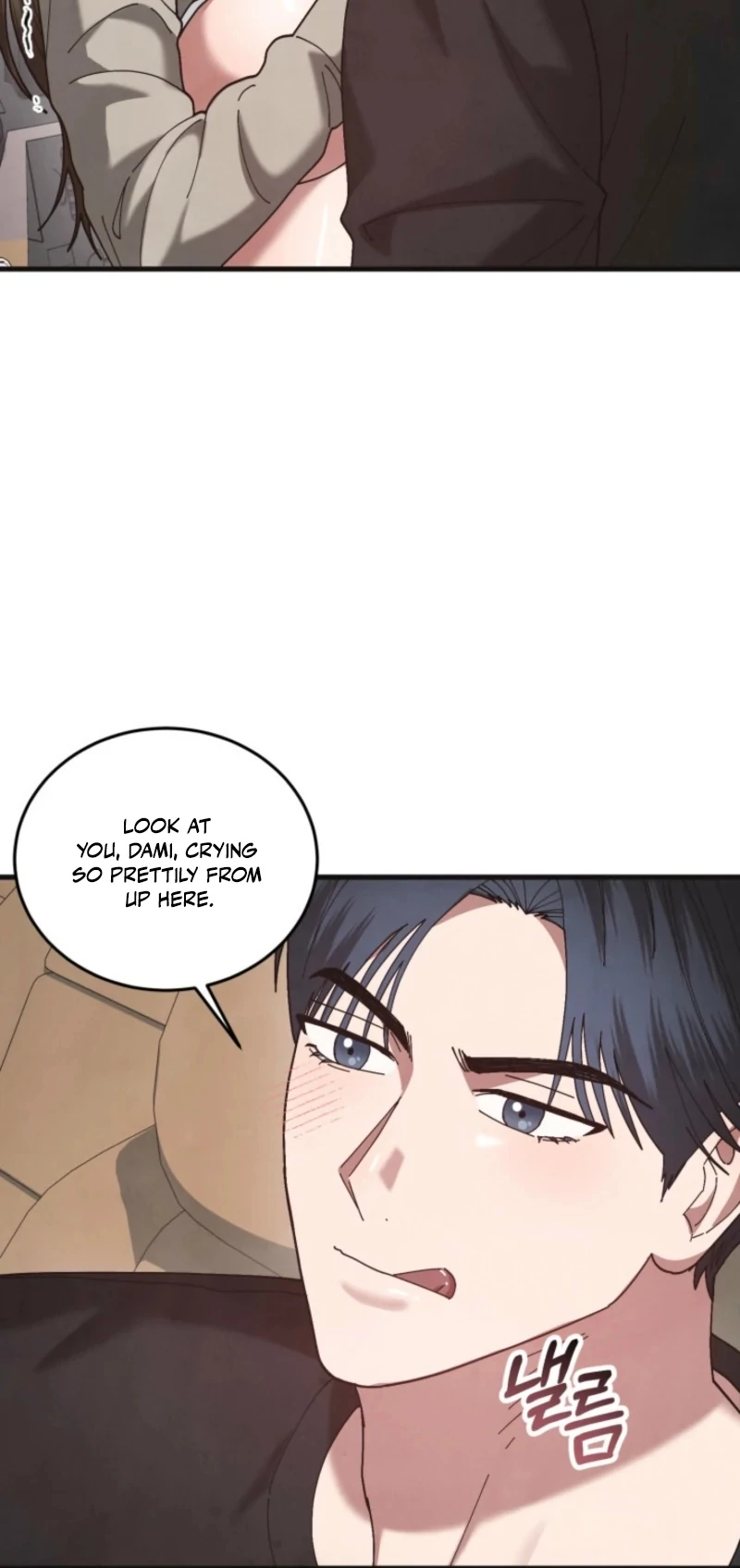 Just by Touching Chapter 18 - Page 52