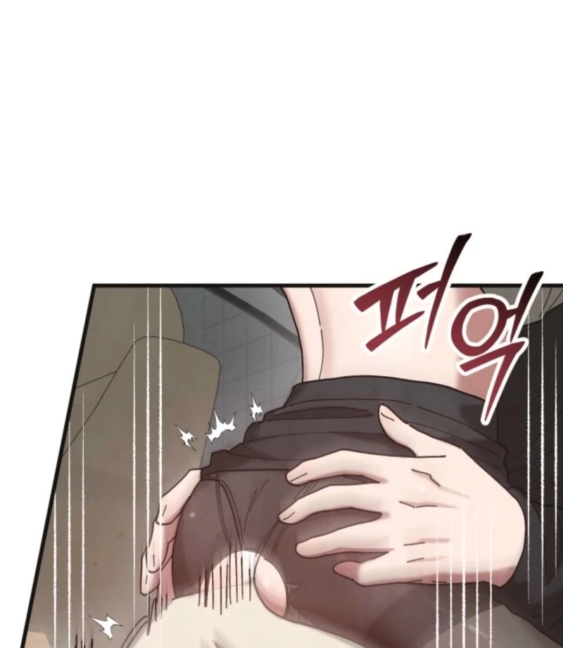 Just by Touching Chapter 18 - Page 56