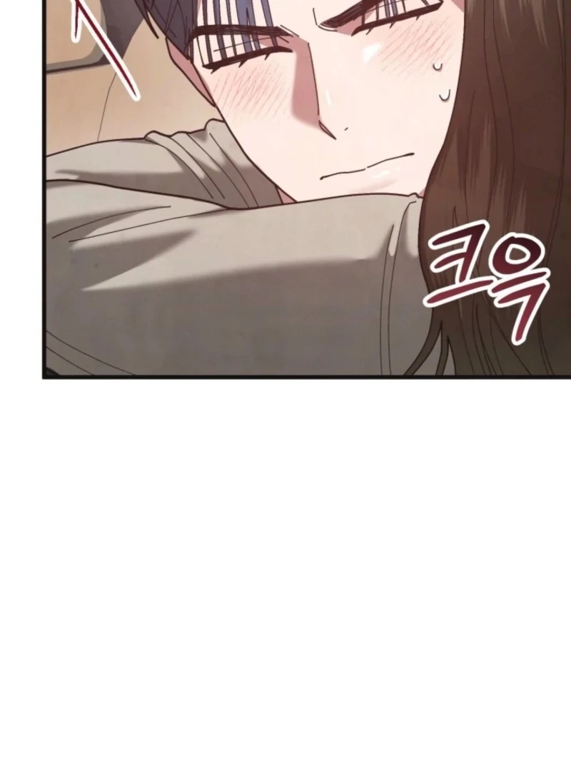 Just by Touching Chapter 18 - Page 62