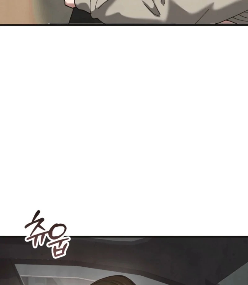 Just by Touching Chapter 18 - Page 68